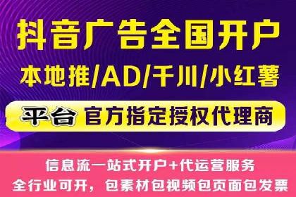 提升SEM转化率的秘诀——以某服装品牌的营销案例为参考